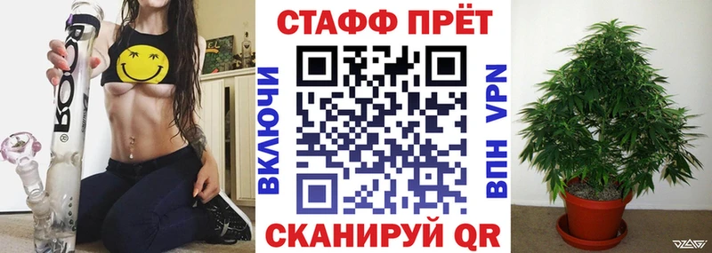Названия наркотиков Шарыпово ГАШИШ  ГЕРОИН  Мефедрон  Бошки Шишки  APVP 