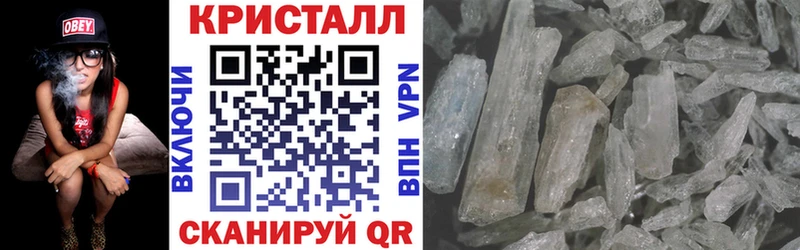 АМФ VHQ Шарыпово