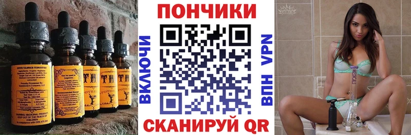 Cannafood конопля  KRAKEN tor  Шарыпово 
