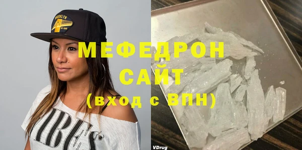 гашиш Лихославль
