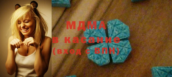 мет Лиски