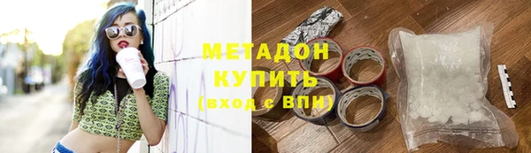 мефедрон Липки
