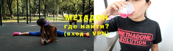 мет Лиски