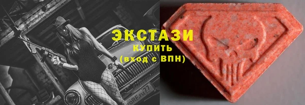 гашиш Лихославль