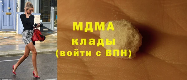 хмурый Архангельск