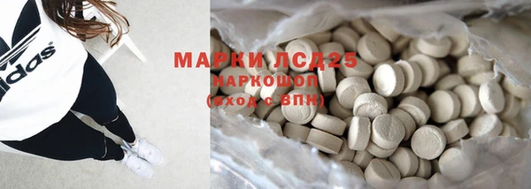 мефедрон Липки