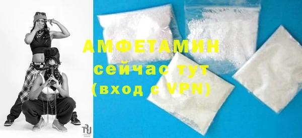 мефедрон Липки