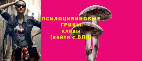 мефедрон Липки