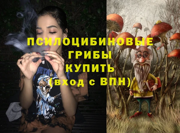 гашиш Лихославль