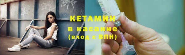 мефедрон Липки