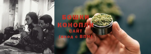 гашиш Лихославль