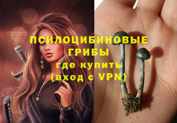 мет Лиски