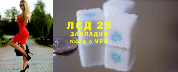 мефедрон Липки