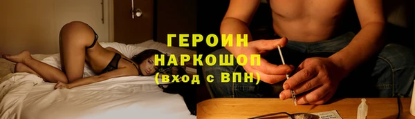 гашиш Лихославль