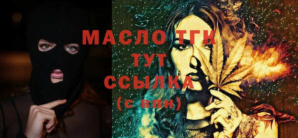 гашиш Лихославль