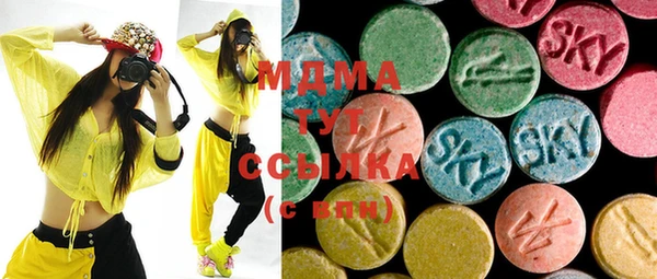 мефедрон Липки
