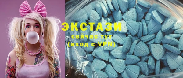 мефедрон Липки