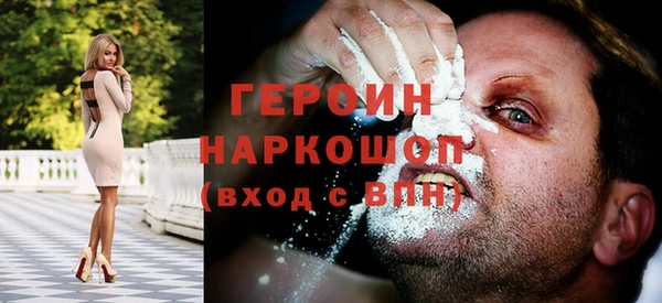 мет Лиски