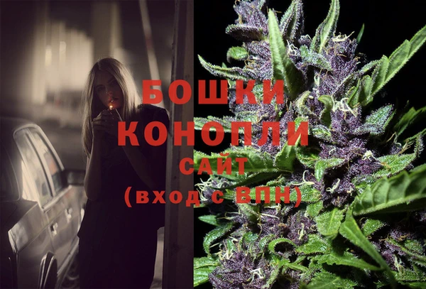 гашиш Лихославль