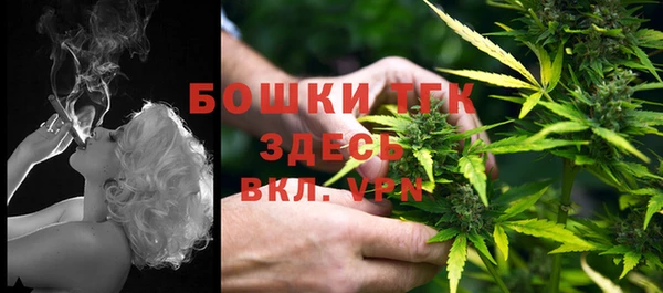 гашиш Лихославль