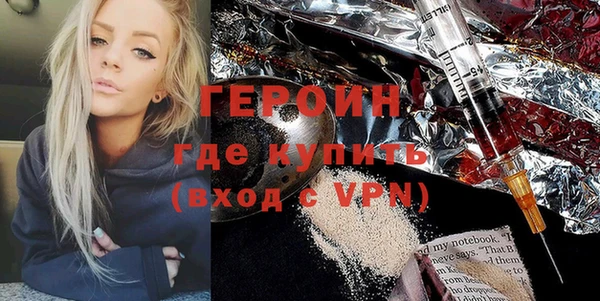 мет Лиски