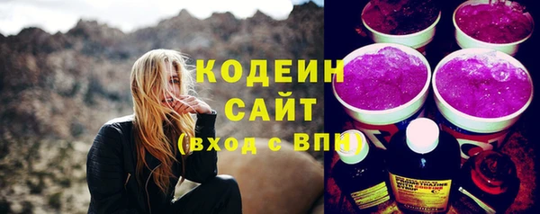 гашиш Лихославль