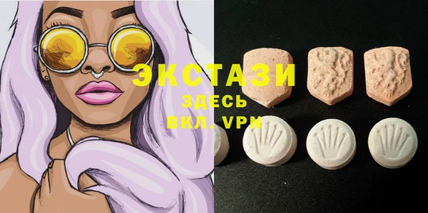 прущие крисы Лагань