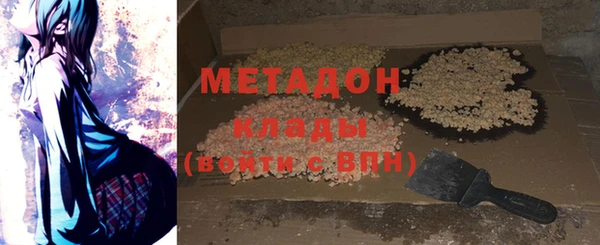 мет Лиски