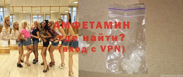 гашиш Лихославль