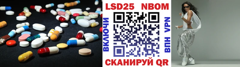 ЛСД экстази кислота  OMG   Шарыпово  как найти закладки 