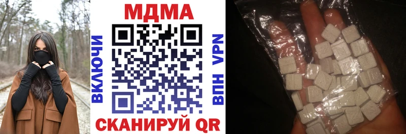 kraken   Шарыпово  МДМА VHQ 