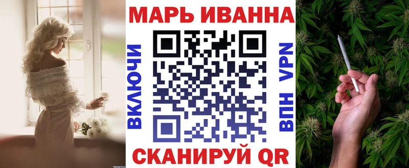 Каннабис LSD WEED  цены наркотик  Шарыпово 